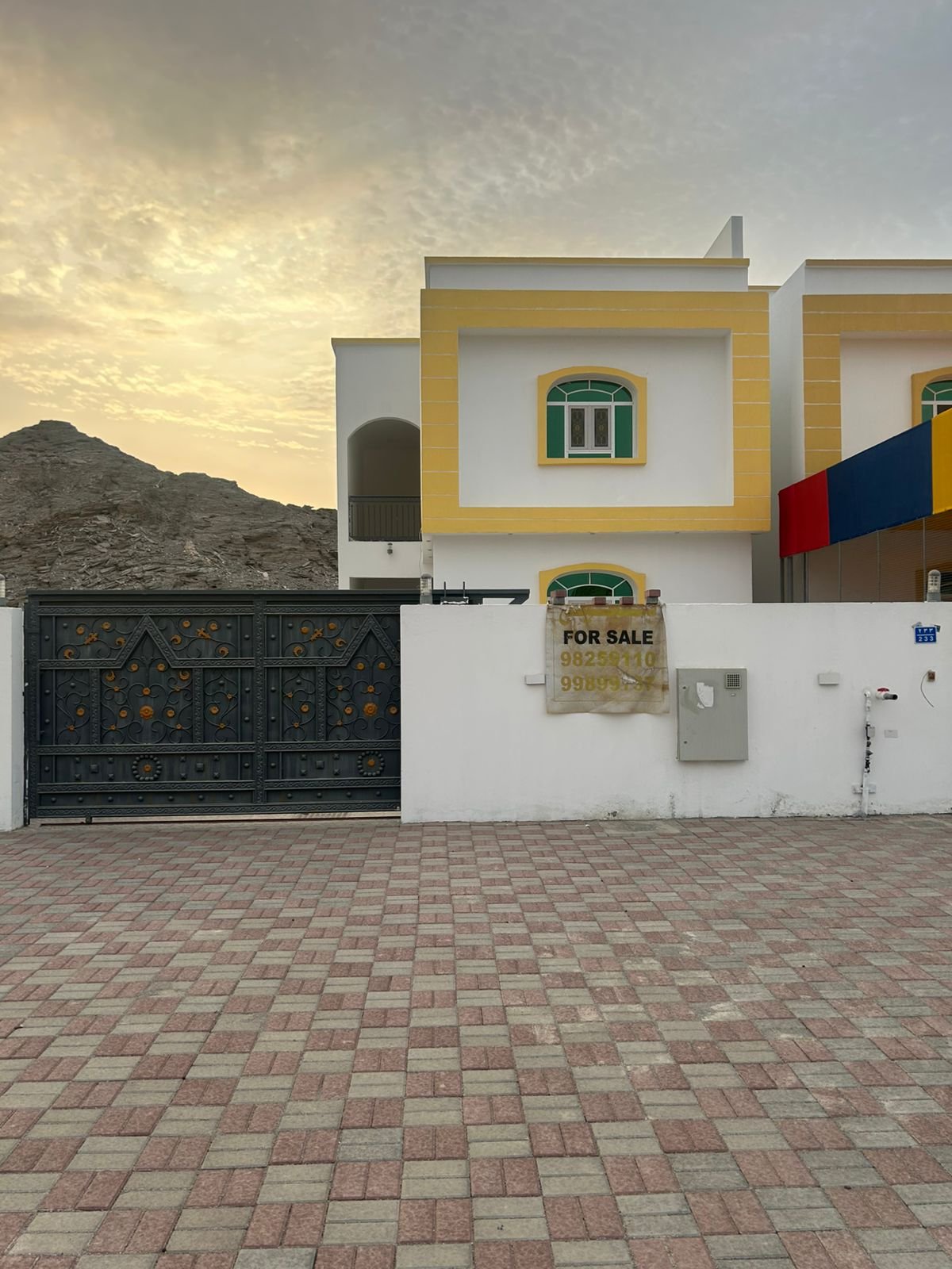 WhatsApp Image 2025-12-05 at 11.02.50 AM (1)