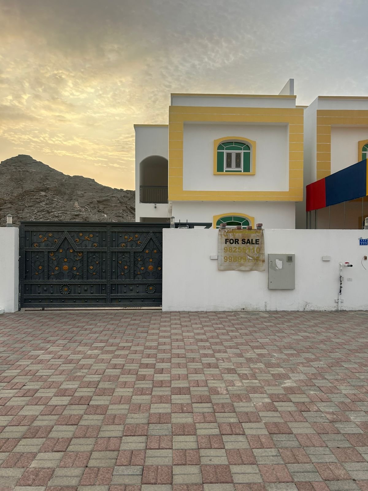 WhatsApp Image 2025-12-05 at 11.02.50 AM