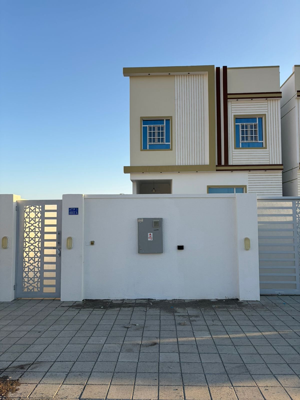 WhatsApp Image 2025-12-11 at 11.09.56 AM (3)