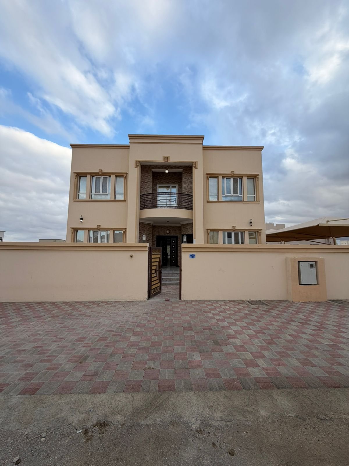 WhatsApp Image 2026-01-29 at 12.35.18 PM (2)