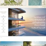 WhatsApp Image 2026-01-28 at 11.10.48 AM (1)