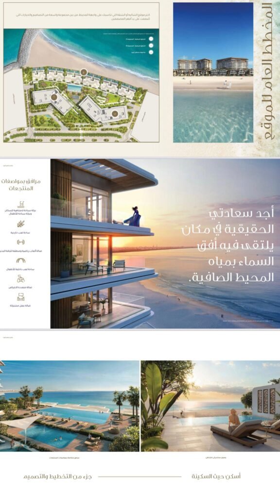 WhatsApp Image 2026-01-28 at 11.10.48 AM (1)