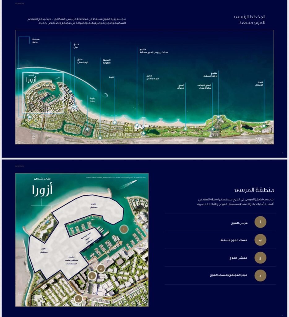 WhatsApp Image 2026-01-28 at 11.10.49 AM