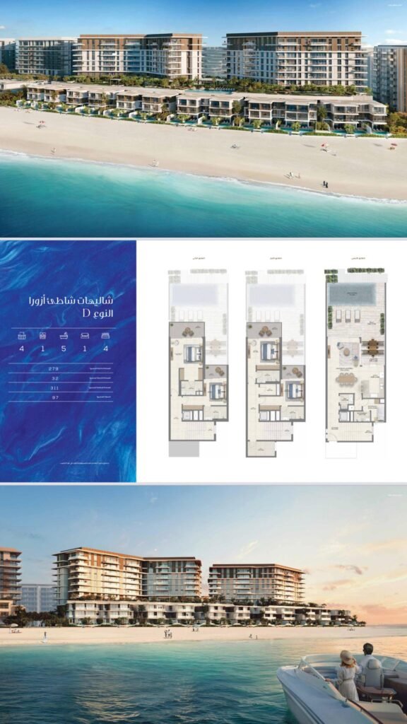 WhatsApp Image 2026-01-28 at 11.10.51 AM (1)