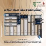 WhatsApp Image 2026-02-03 at 10.52.27 AM (1)