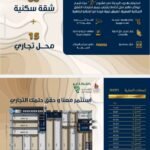 WhatsApp Image 2026-02-03 at 10.52.27 AM