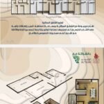 WhatsApp Image 2026-02-03 at 10.52.27 AM (2)