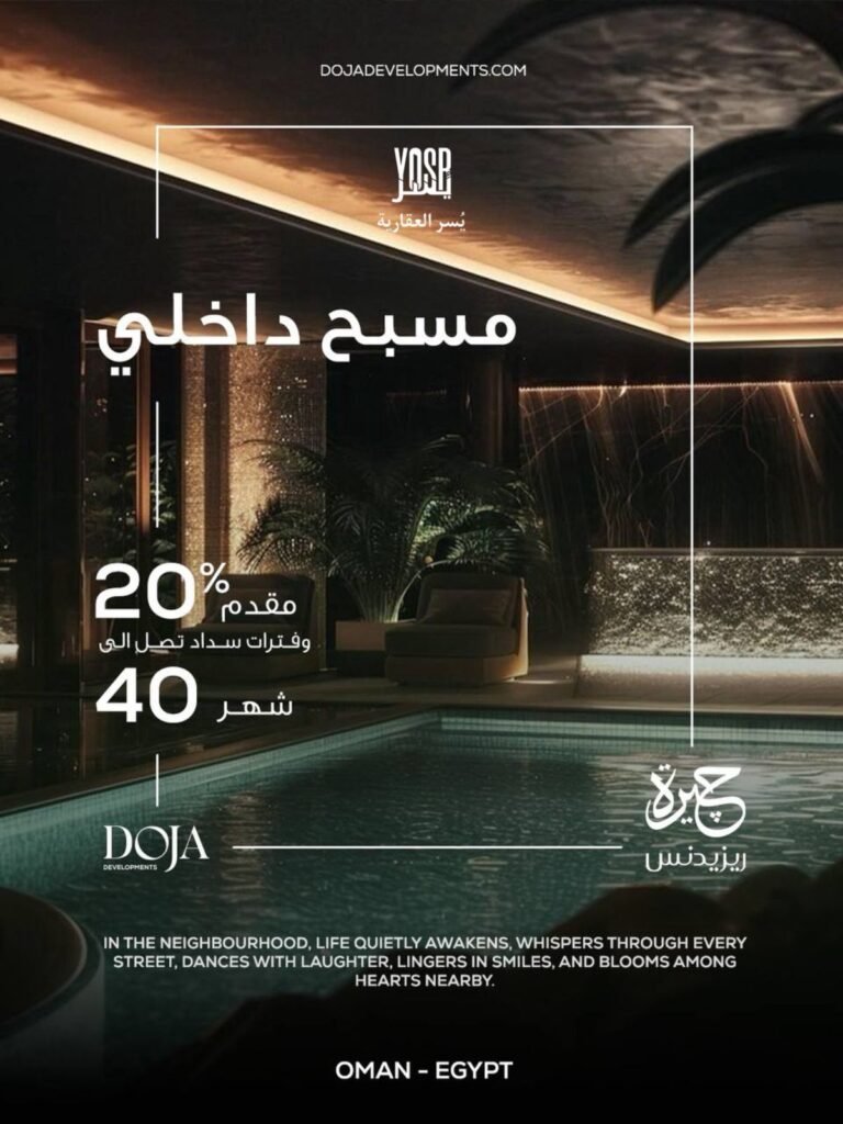 WhatsApp Image 2026-02-12 at 11.58.09 AM (2)