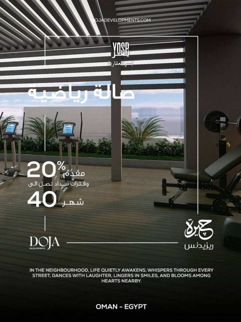 WhatsApp Image 2026-02-12 at 11.58.09 AM