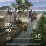 WhatsApp Image 2026-02-12 at 11.58.10 AM (1)