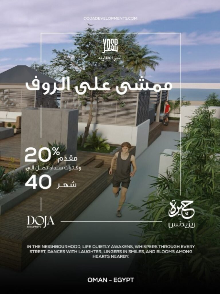 WhatsApp Image 2026-02-12 at 11.58.10 AM (1)