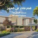 WhatsApp Image 2026-03-17 at 11.09.57 AM