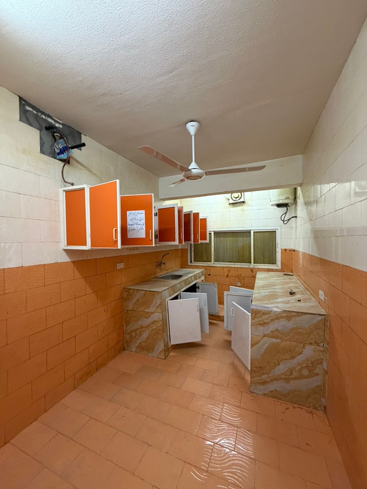 WhatsApp Image 2026-03-31 at 5.09.41 PM (2)