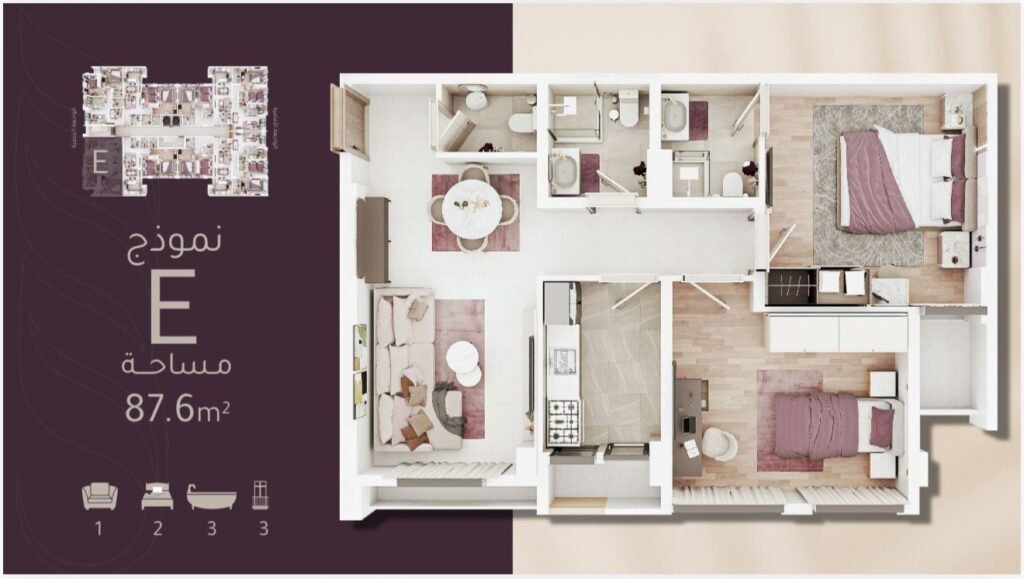 WhatsApp Image 2026-04-12 at 3.14.17 PM